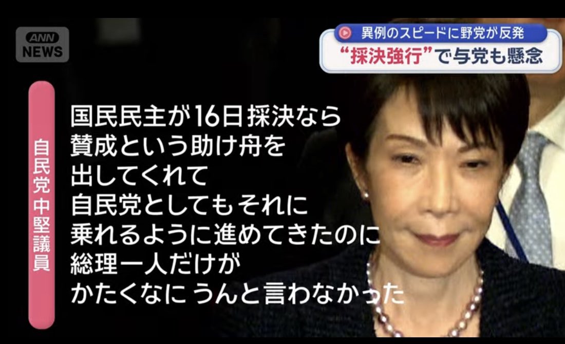 これが全てだとは言わないけれど、こういうことなのでしょう。