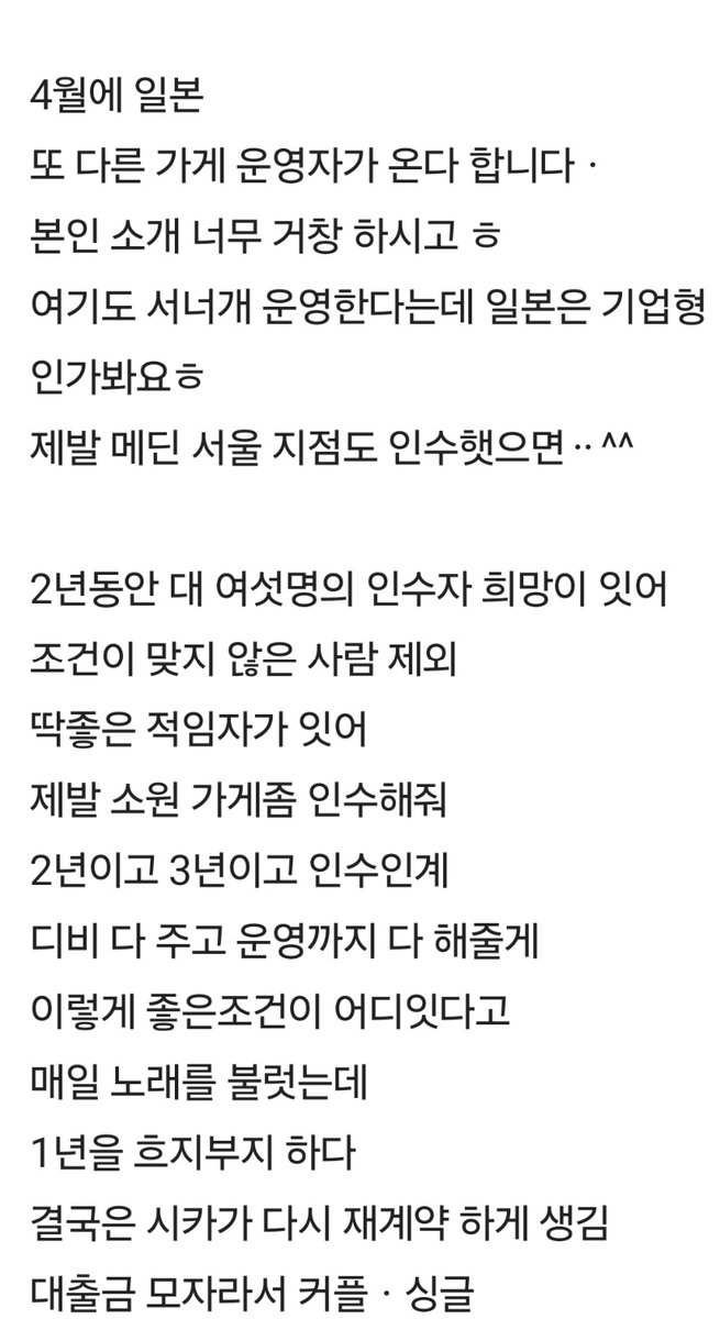 커플클럽 예시카ㆍ부계정입니다ㆍ tweet media