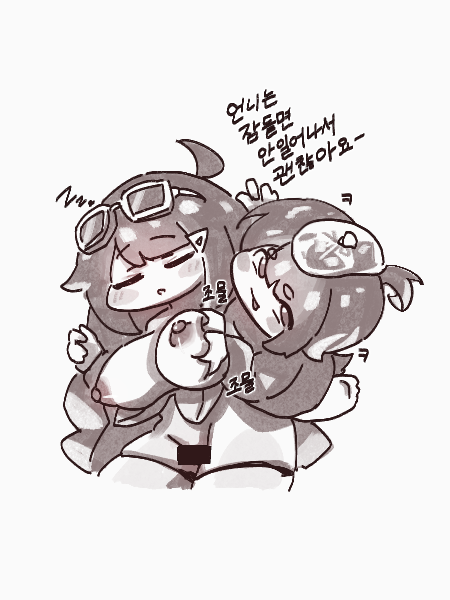 MangDolce's tweet photo. 커미션 아님 https://t.co/b3rw0Ur8vk
