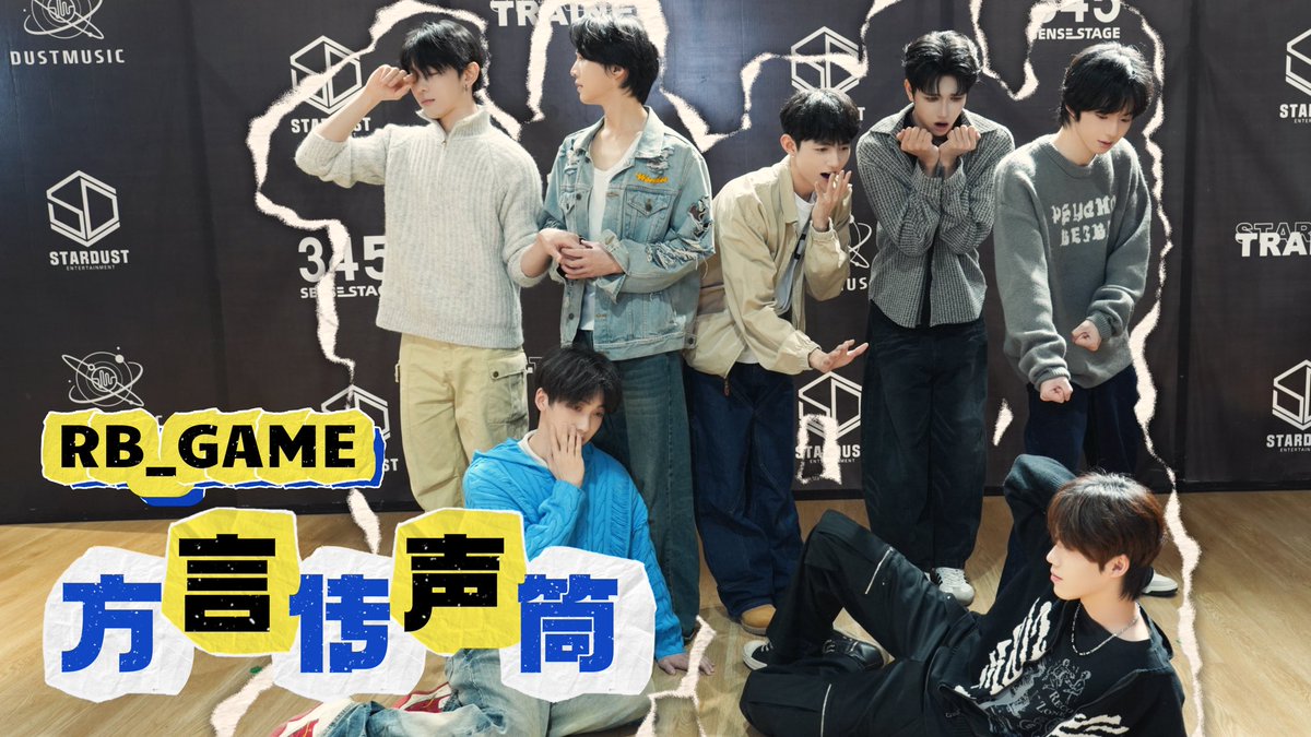 RB_GAME🎮
▪️youtu.be/zeie6p8A6mo

#RaceBace #RGB_Plan #Apop