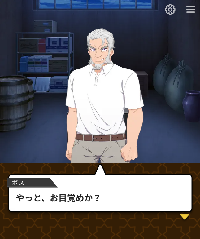 『僕と半分ゾンビな妹は対話でゾンビを理解する。』公式 tweet media