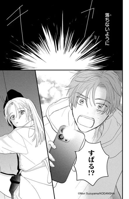 (10/14) 