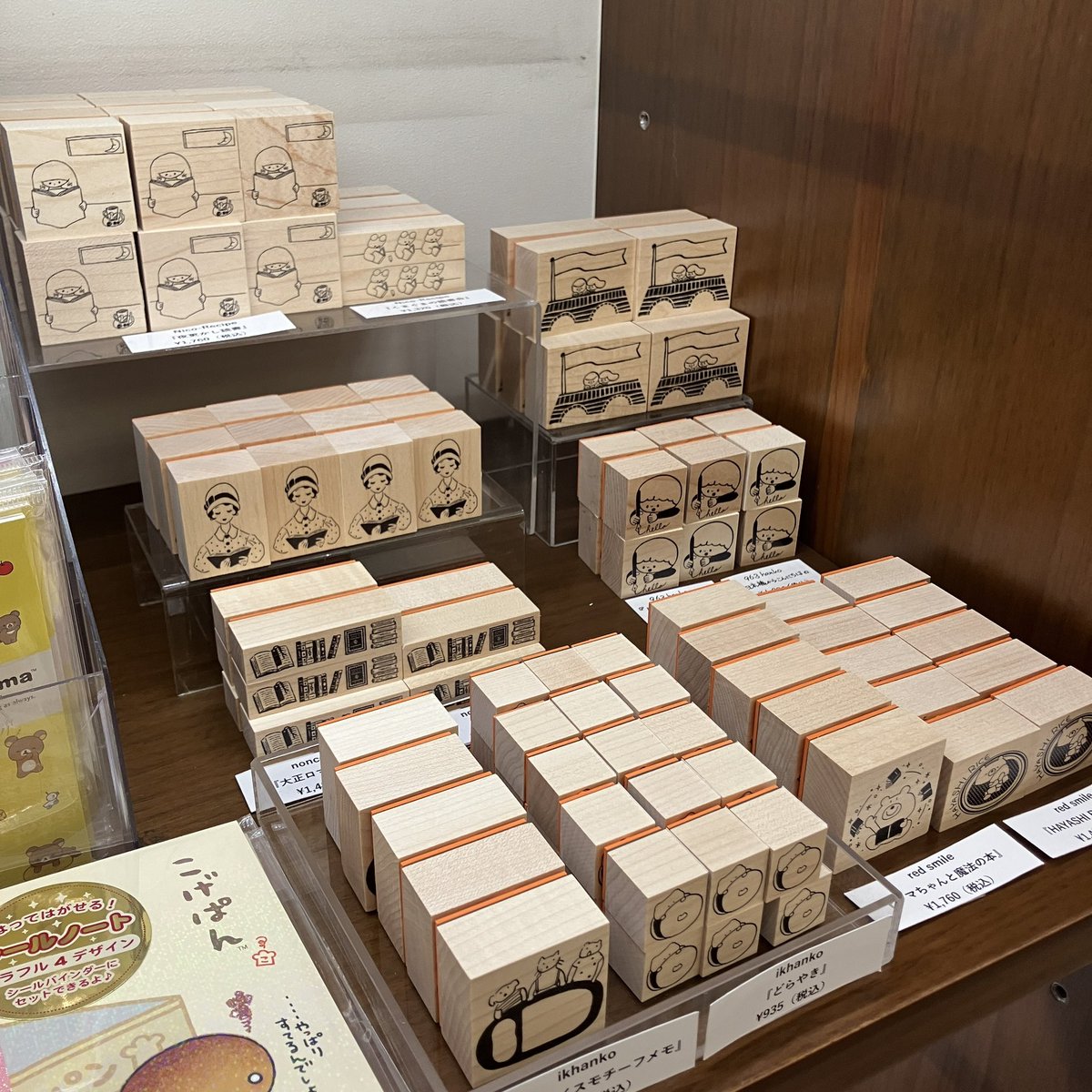 B1F文具】2025年度作家スタンプフェア『PON! Voyage vol.2』丸善日本橋