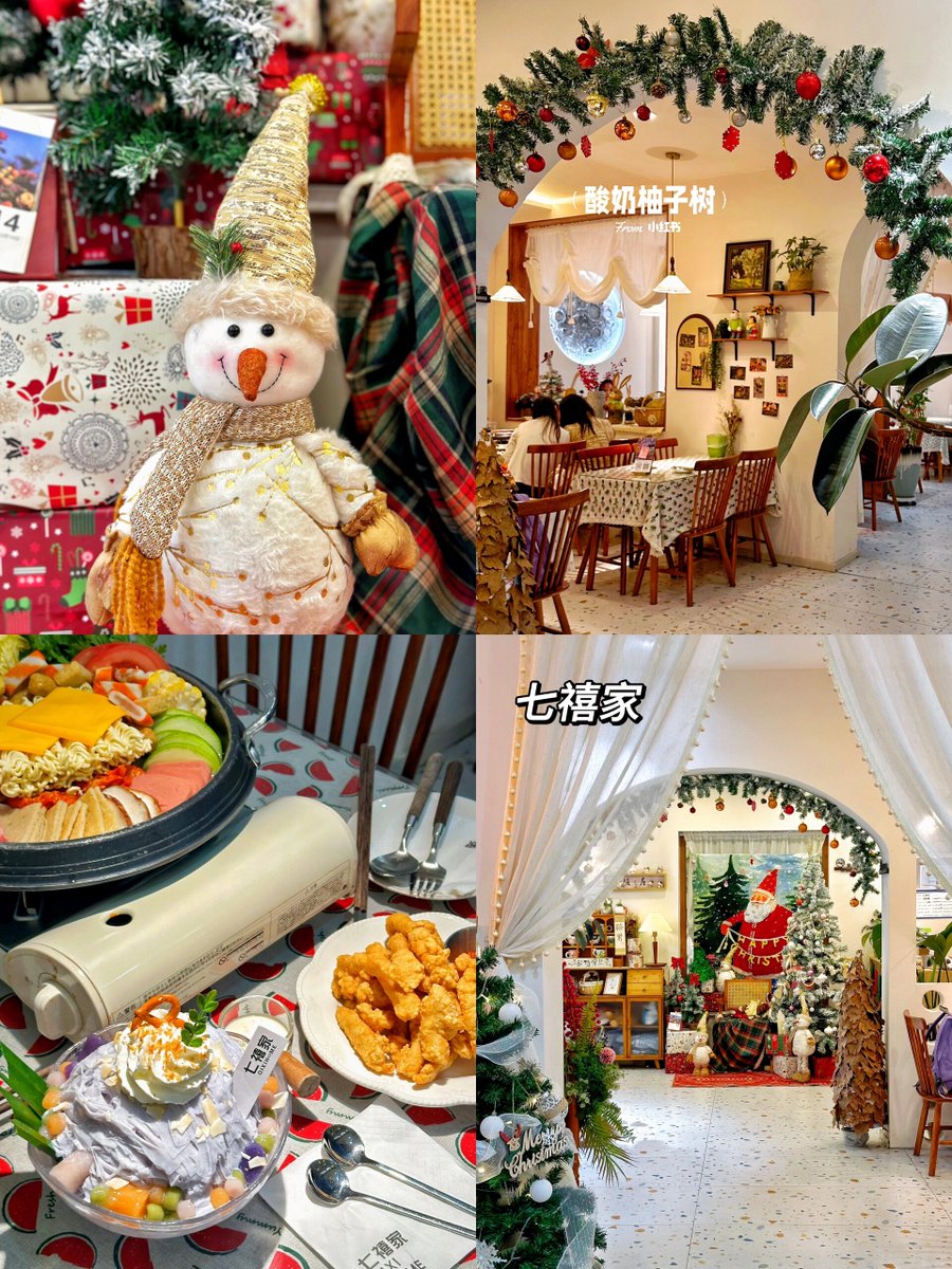 Tim Eggert tweet media