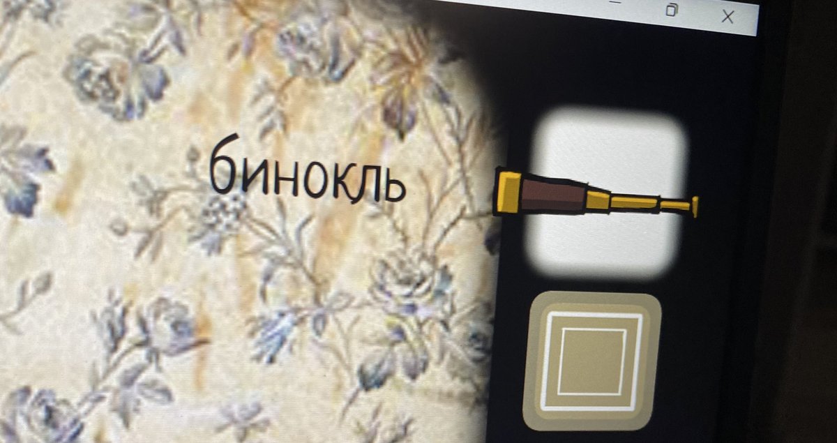 лезвие томаса шелби. tweet media