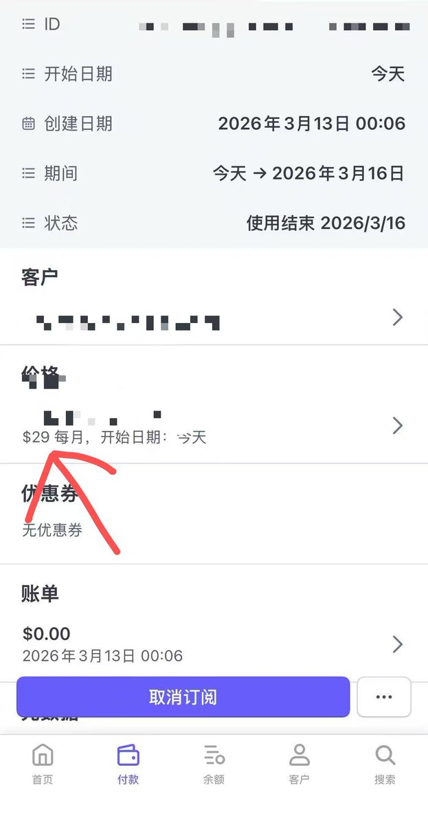 持山 | Chishan tweet media