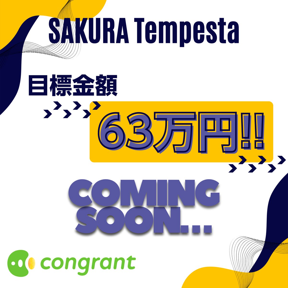 中高生団体SAKURA Tempesta tweet media