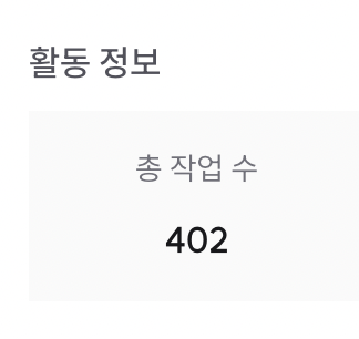 chups_design's tweet photo. #RT

안녕하세요! 오랜만입니다
크레페 400건을 돌파한 기념으로 >알티 추첨 두 분<께 해당 타입 헤더를 만들어 드려요///
3월 말 쯤에 추첨하겠습니다!!

https://t.co/ExavVdrkp6 https://t.co/tOyPAdrg5N
