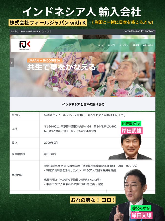 桜城れい🌸🏯🌸愛国だもん🌸🏯🌸 tweet media