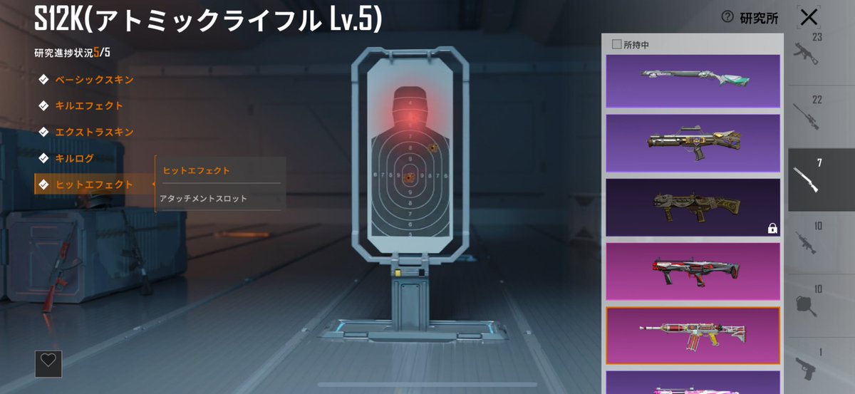 Akito(爽雫) tweet media