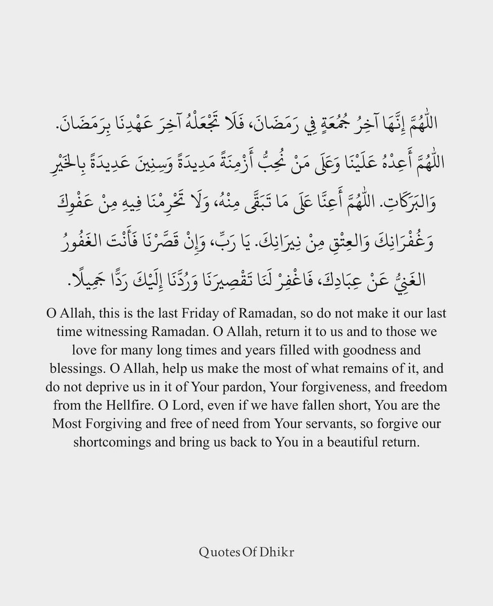 AtyeAdel's tweet photo. https://t.co/EhhuIVRxR2