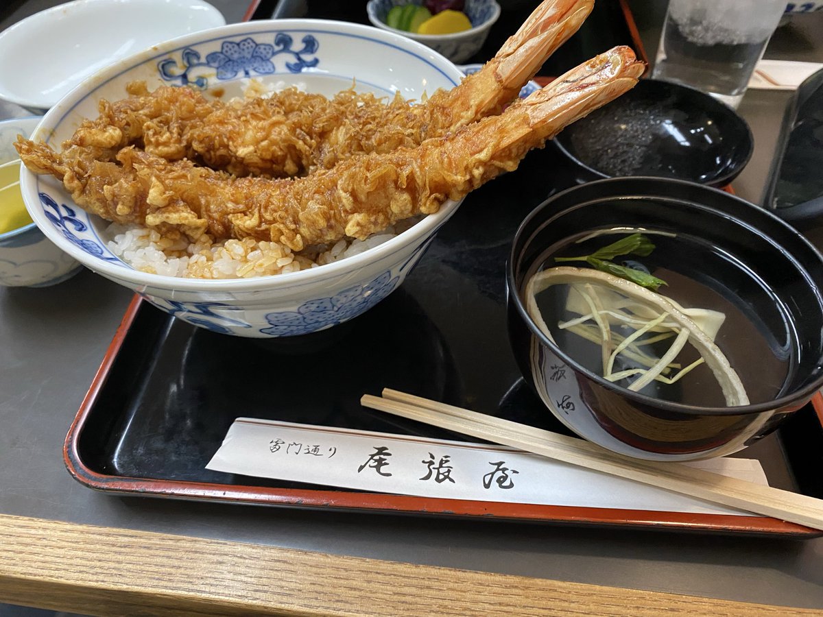 スライム tweet media