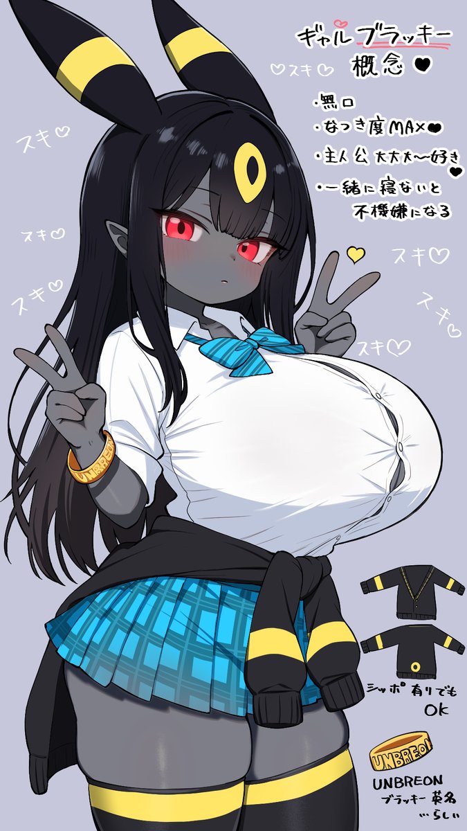 かにぼなーら🦀 tweet media