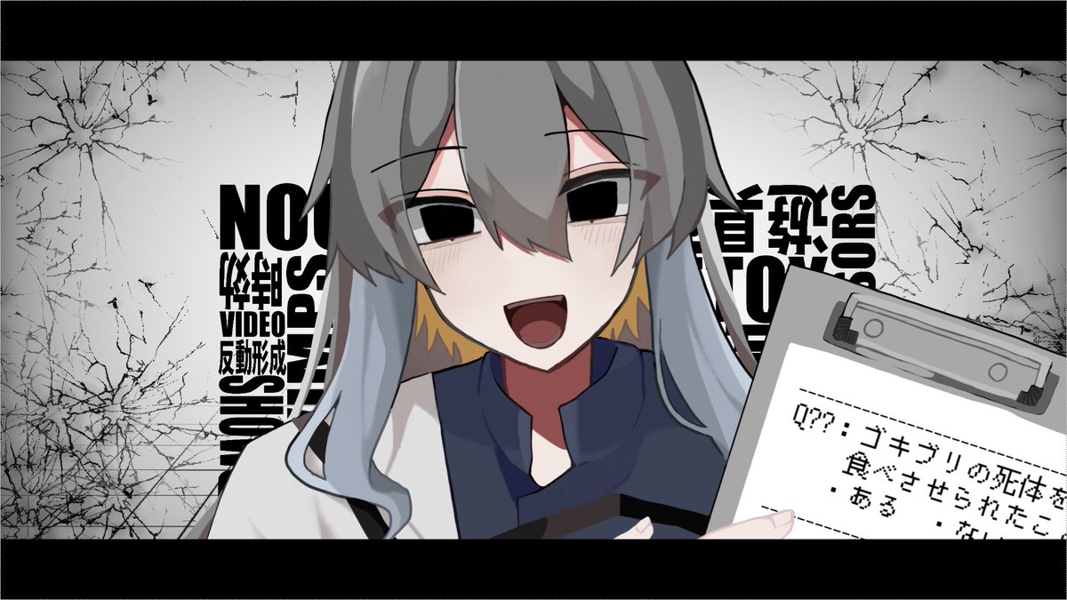 sri_haruumare's tweet photo. 公開しました!
相互さん方ありがとうございました(クレジット動画内記載)
【8音源】MARETUメドレー【UTAUカバー】
リンク↓ https://t.co/LCi6EY416Y