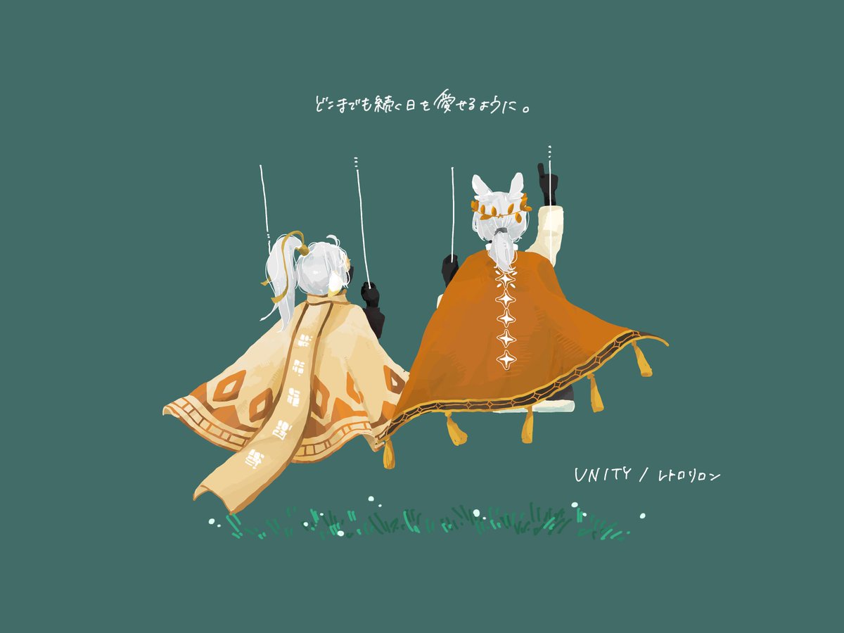 Ha__sky003's tweet photo. ・
「 それでも僕なりに答えを探して 」
☀︎
#thatskygame 
#sky星を紡ぐ子どもたち https://t.co/bZhYyxX6Mn