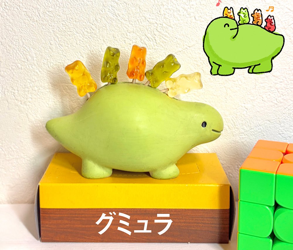 背中ザウルスがX記事になった！見てね！
記念にハリボのグミュラをどうぞ

X記事はライト記事で見るのがおすすめです(ダークモードだと画像のカドなどが見えて恥ずかしいけど見てもいいよ♪)