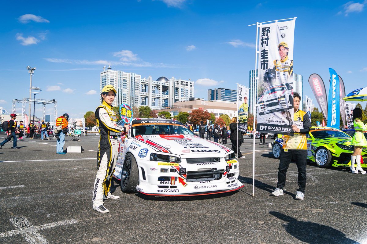 C.C.C 【DRIFT FEST】 tweet media