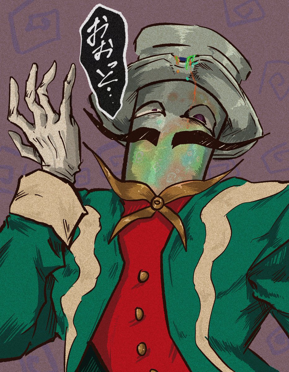 デタラメな奇獣汁だとどうなるんかなって…