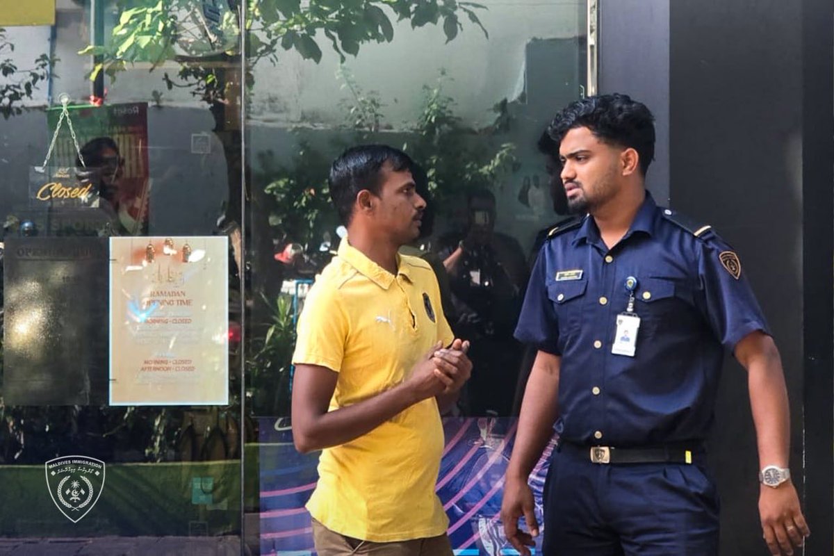 Maldives Immigration tweet media
