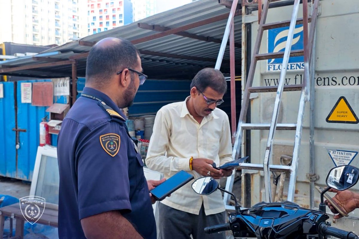 Maldives Immigration tweet media