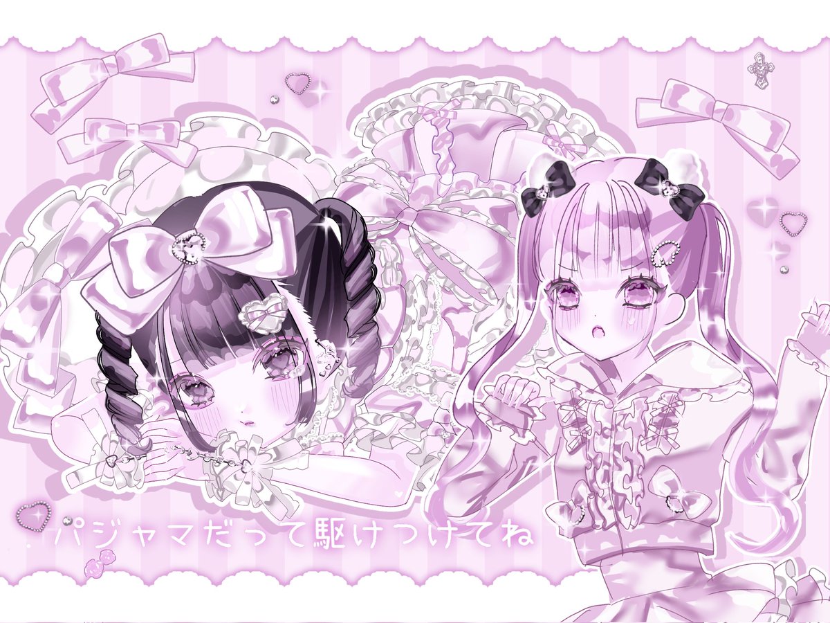 ichigomilk_vvv's tweet photo. グリズリーに襲われてたら♡パロ https://t.co/MoxZSGvFax