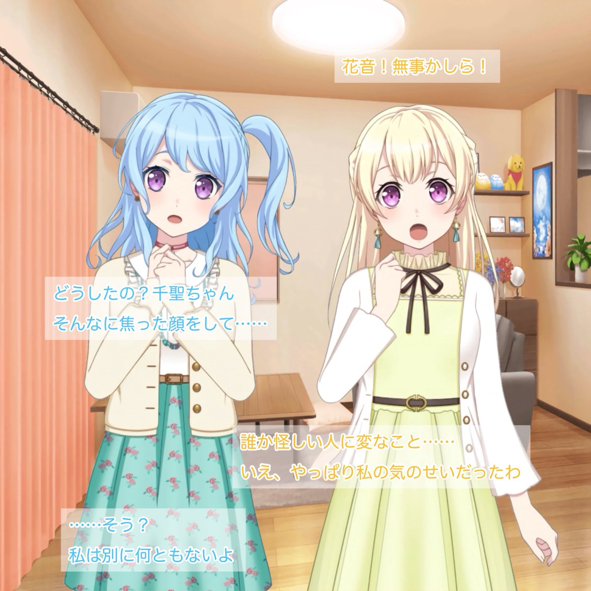 みゃみゃみゃみゃみゃ tweet media