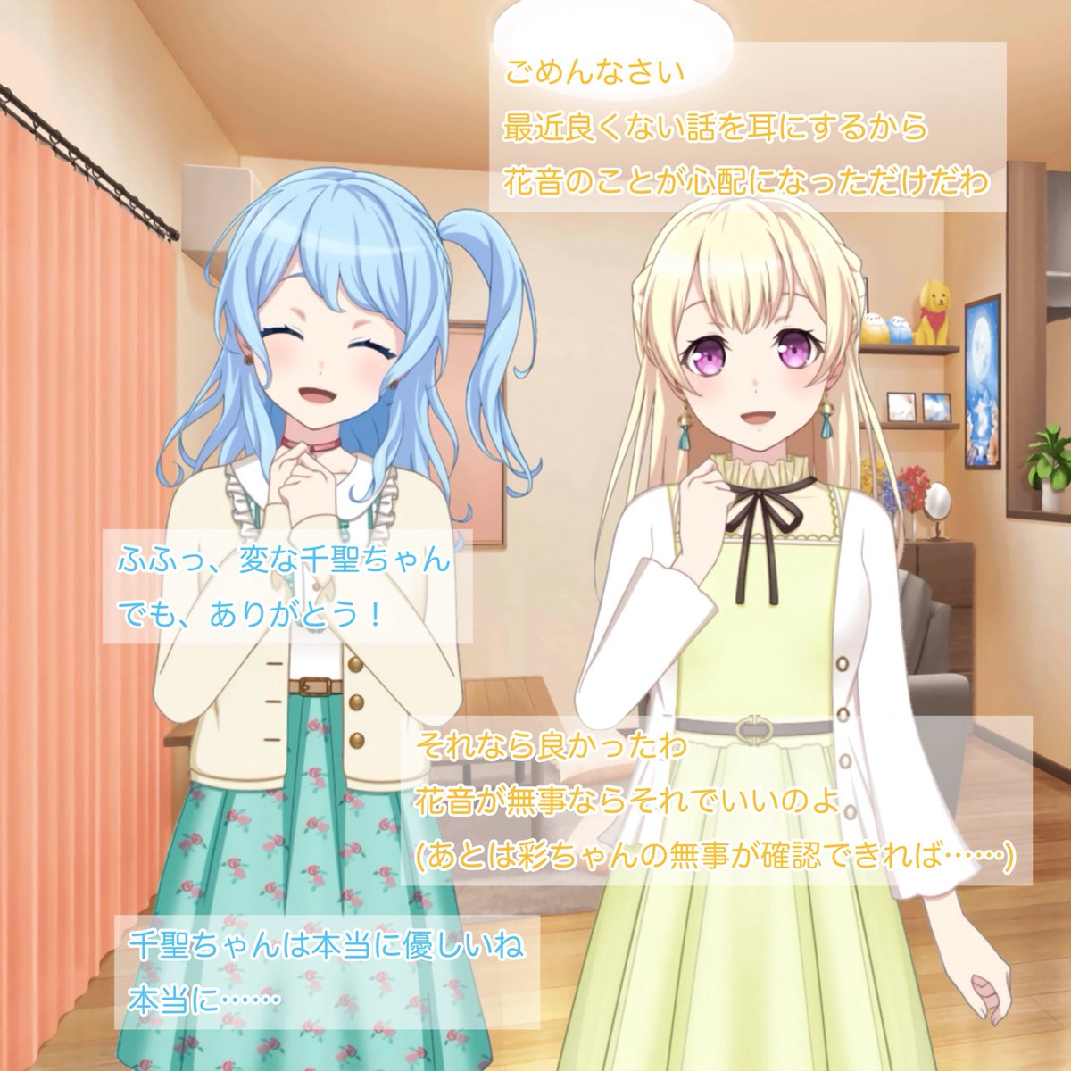 みゃみゃみゃみゃみゃ tweet media