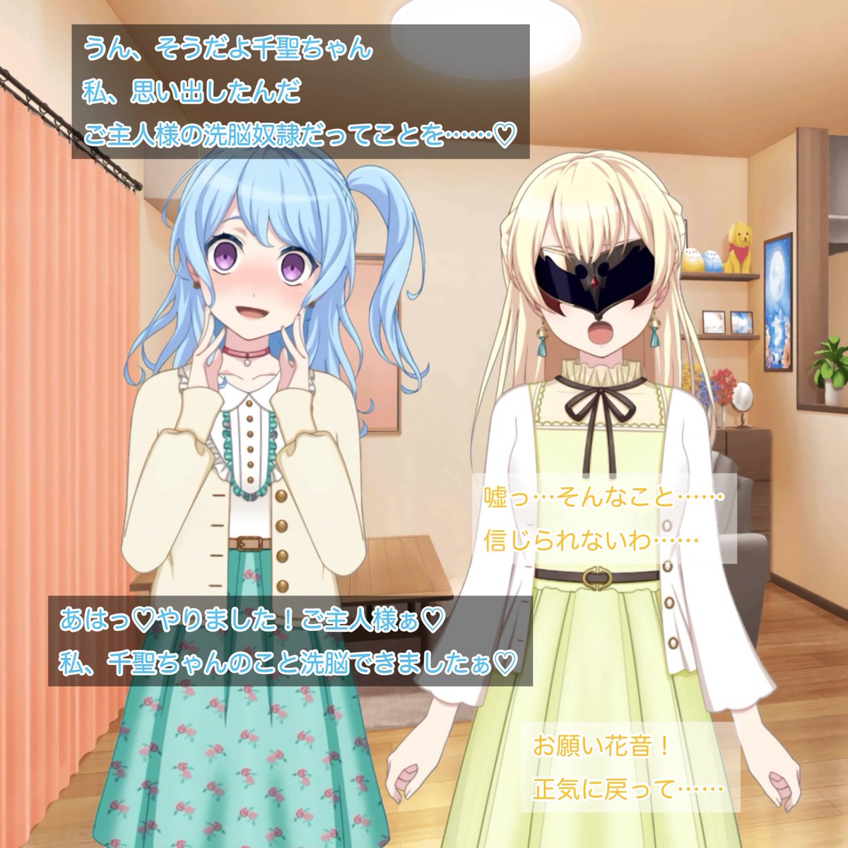 みゃみゃみゃみゃみゃ tweet media