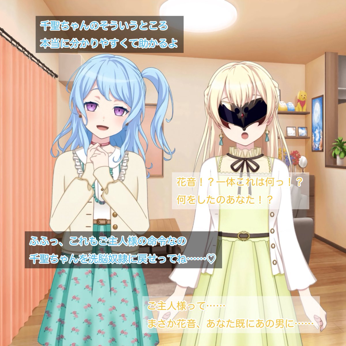 みゃみゃみゃみゃみゃ tweet media