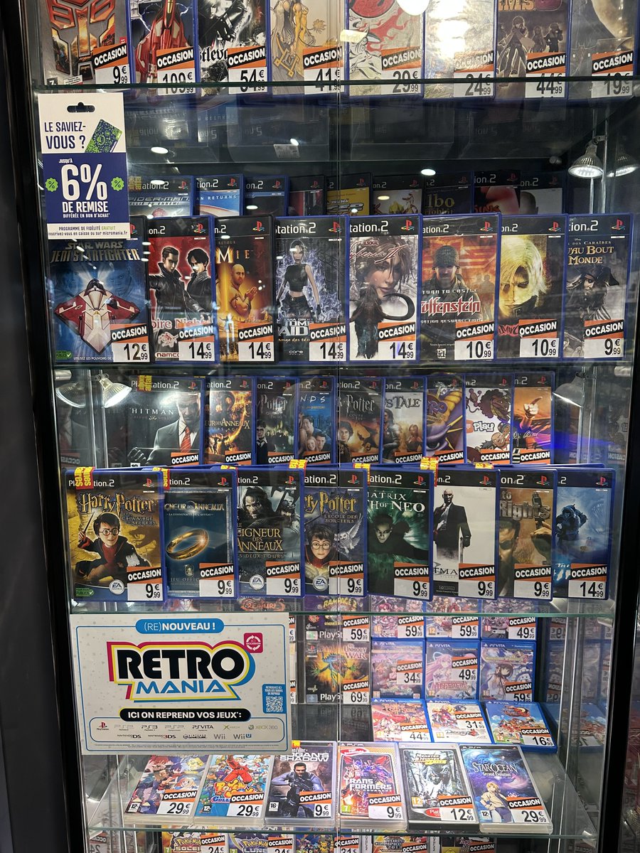 Micromania-Zing tweet media