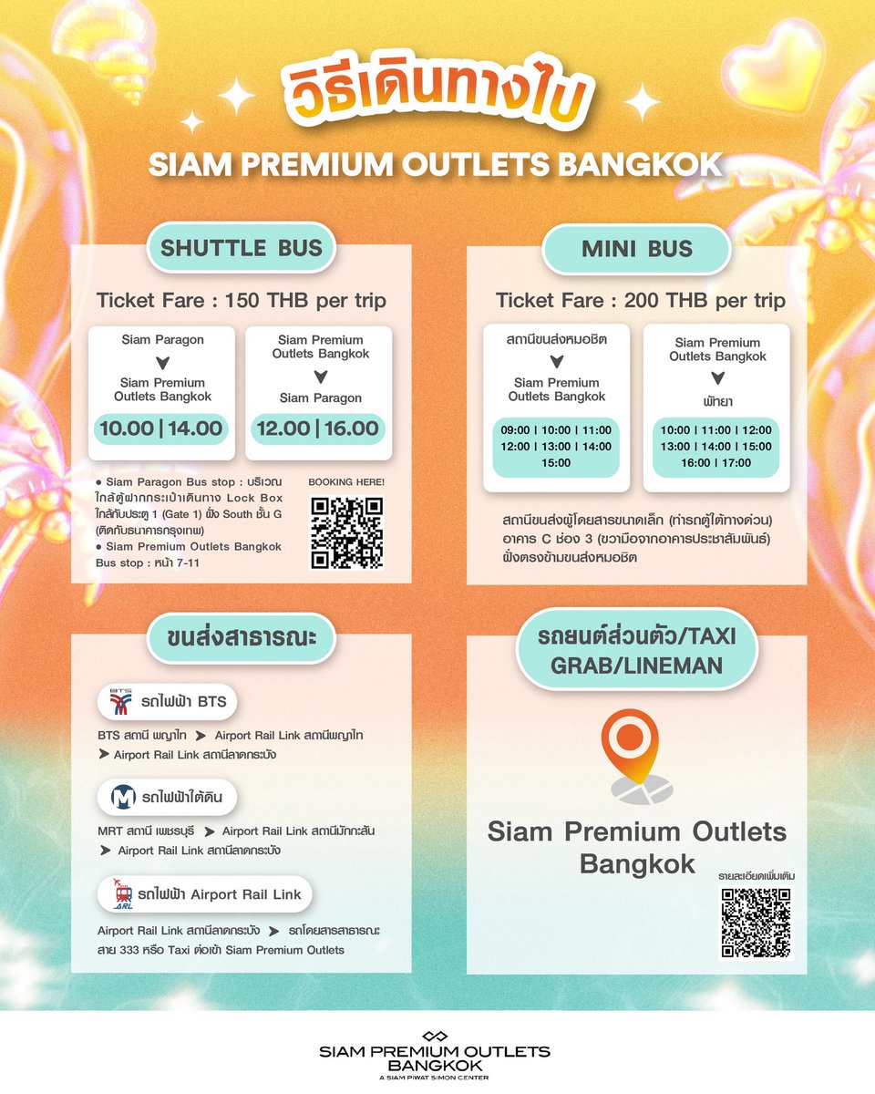 Siam Premium Outlets Bangkok tweet media