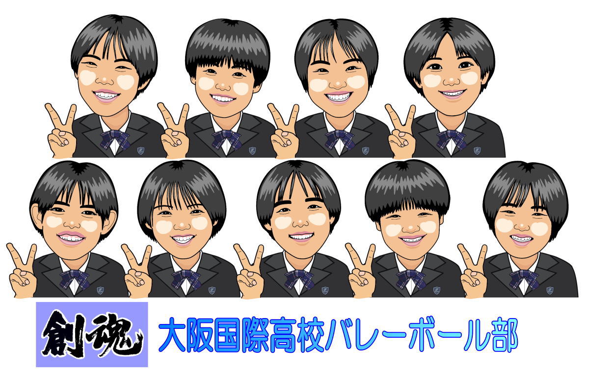 take10641098's tweet photo. 卒業おめでとうござます👩‍🎓
#大阪国際高校🏐
３年生さん🎉
永い間ありがとう
また何処かで😊😊 https://t.co/94OONvAaLv