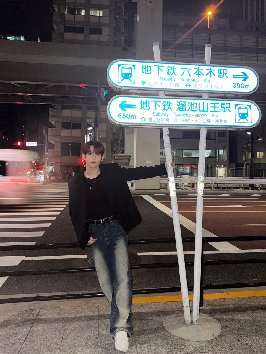 NOWZ_JAPAN's tweet photo. ╲⠀╲ ⋆⠀╲         ╲
   ╲⠀╲     ☾⋆.˚ ⠀ ╲ ⋆｡
      ☆⠀ ╲⠀⠀ ⊹   ⠀.   ☆
                  ⊹ ⠀⠀ ★ 

#NOWZ #나우즈 #ナウズ
#HYEONBIN #현빈 #ヒョンビン https://t.co/A8KShEcUeJ