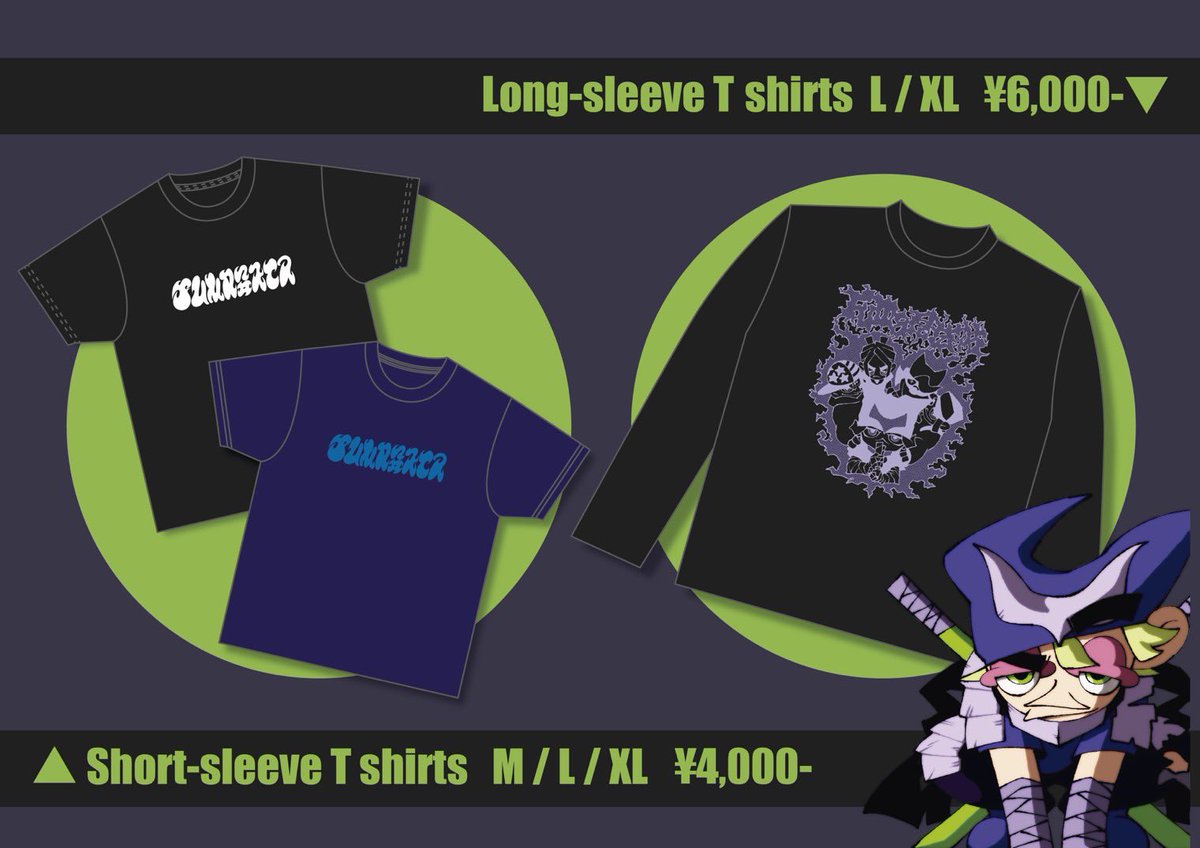 Fuma no KTR tweet media