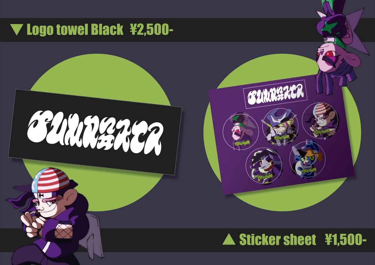 Fuma no KTR tweet media