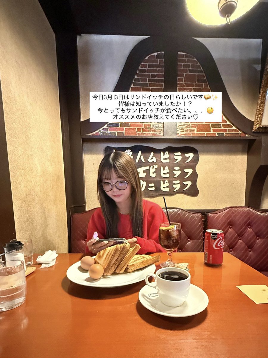 岐阜スゥープスチアリーダーズ tweet media