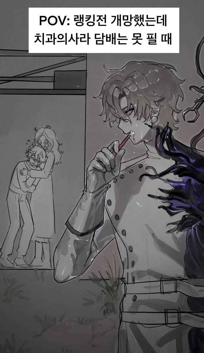 장수하는소 tweet media