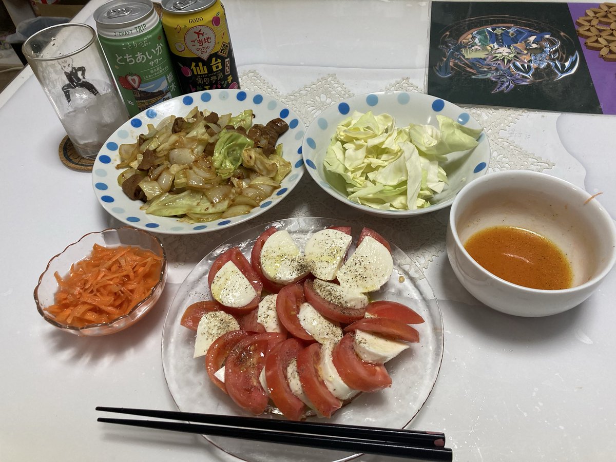 飲酒を開始する