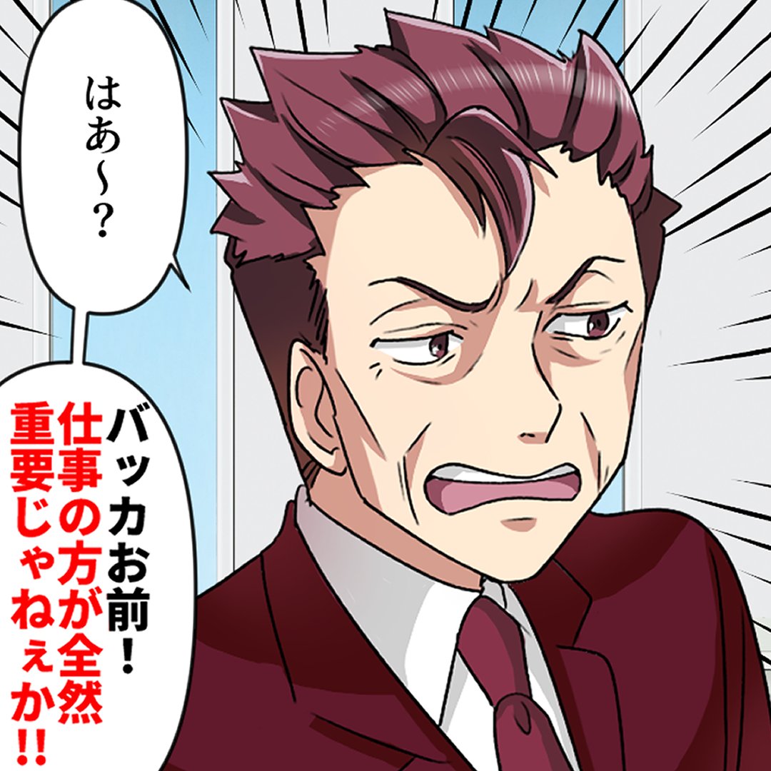 (7/7) 