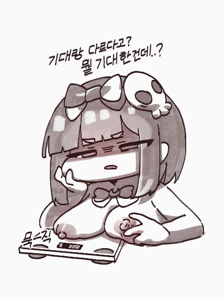 MangDolce's tweet photo. 커미션 아님 https://t.co/b3rw0Ur8vk