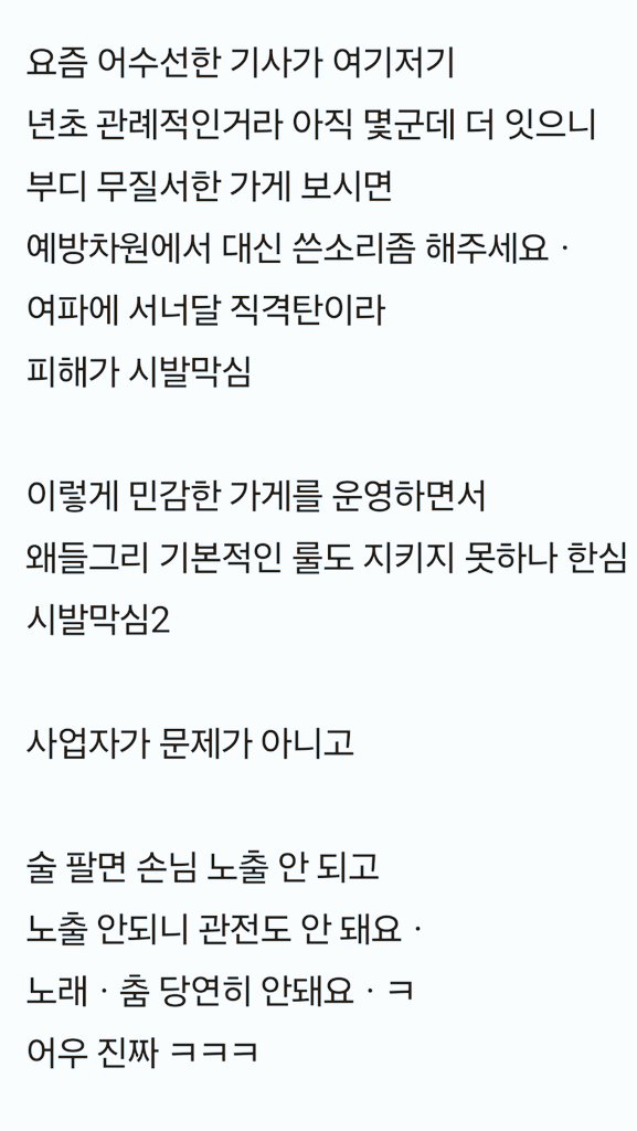 커플클럽 예시카ㆍ부계정입니다ㆍ tweet media