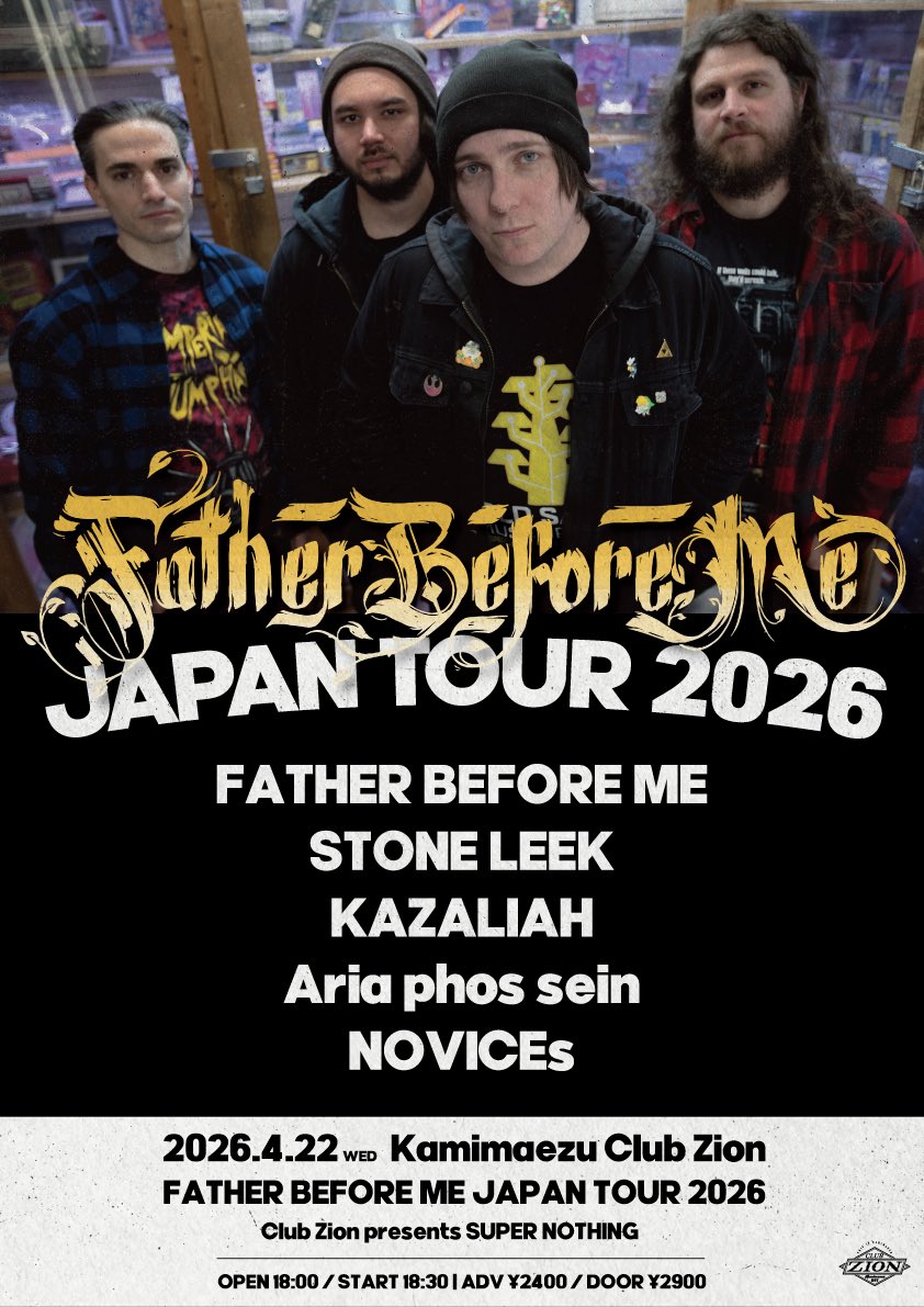 Punk Rock Heart Beat tweet media