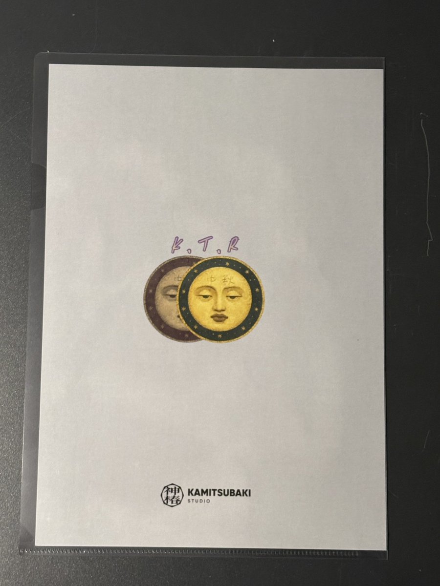 koko_info0's tweet photo. 📢【緊急プレゼントキャンペーン】
配信番組内で紹介した通り、幸祜さんが制作したクリアファイルを抽選で15名様にプレゼントいたします⚡️

1️⃣このアカウントをフォロー
2️⃣ #VWP5周年 をつけて
3️⃣このポストを引用RP

締切：3/14(土) 24:00
※当選者へはXにてDMを差し上げますので、DMを受信できるようにあらかじめ設定をお願いします。