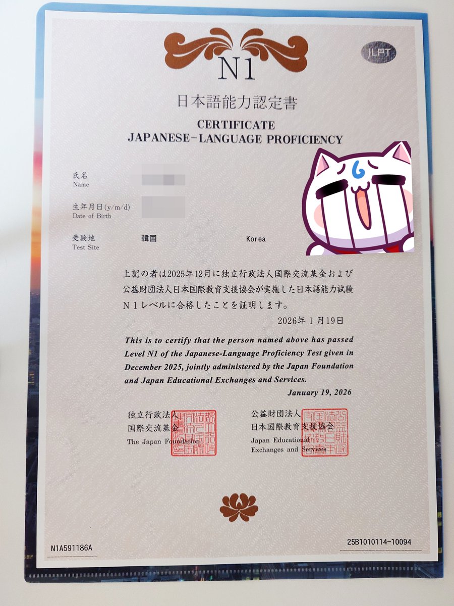 冬HuYu🌸@ガチ愛35P🌸 tweet media