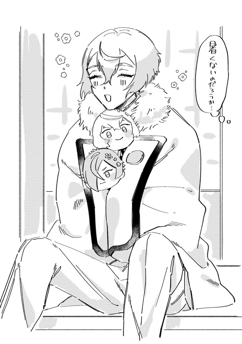 もろ tweet media
