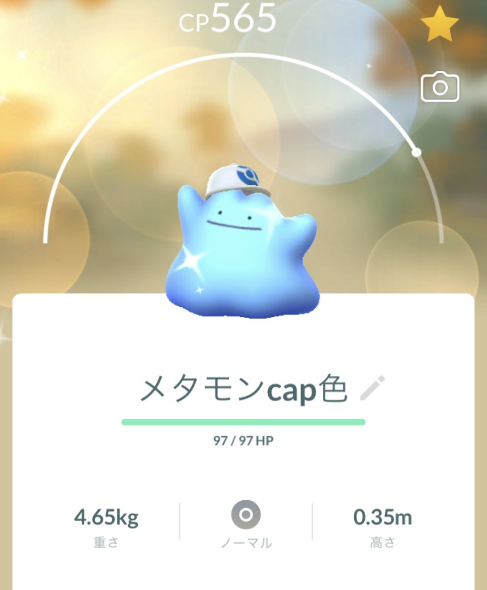 泉裕樹 tweet media