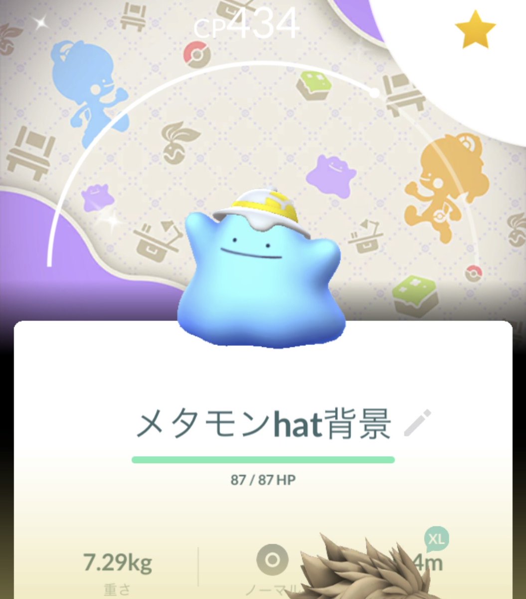 泉裕樹 tweet media
