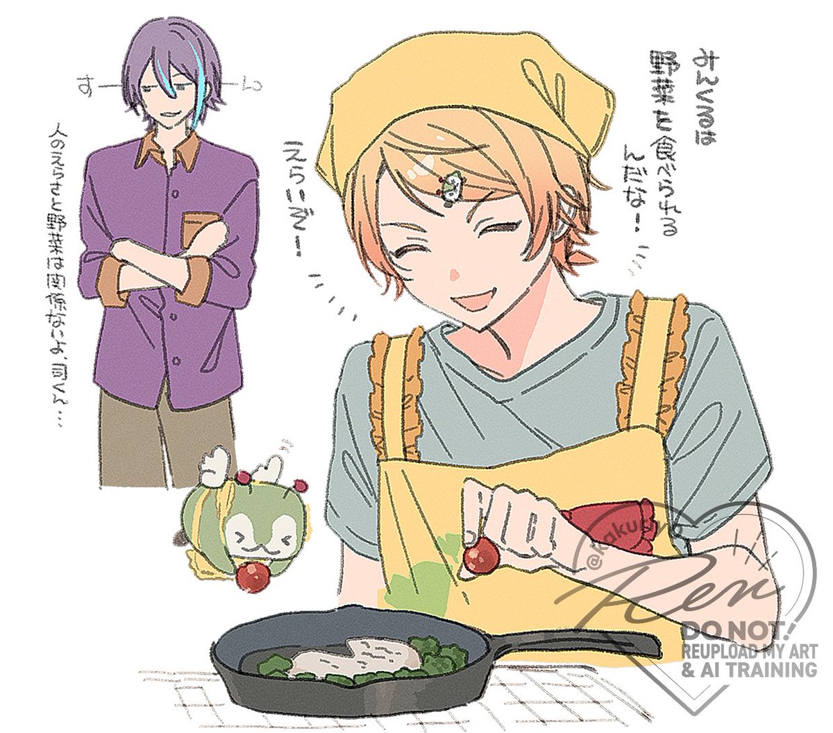 𝓻𝓮𝓷 tweet media