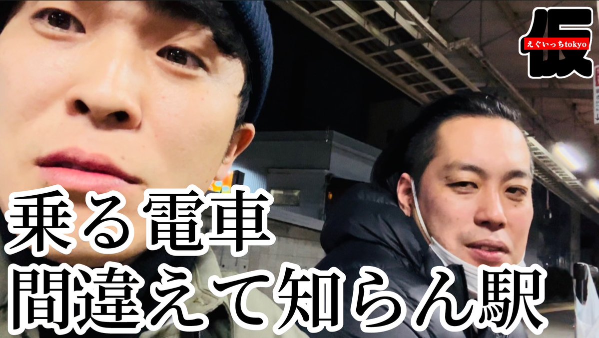 9番街レトロ なかむらしゅん tweet media