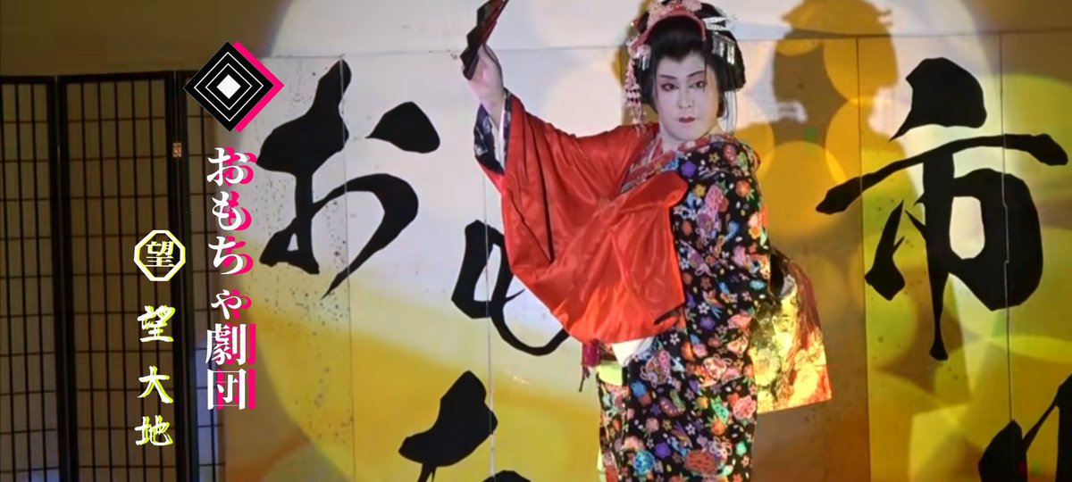 ゾム　望大地 tweet media